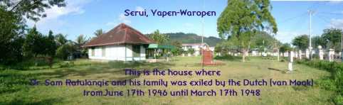 In this little house our family stayed for 2 years