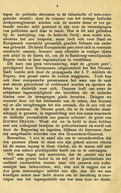 Halaman 2 naskah SERIKAT ISLAM