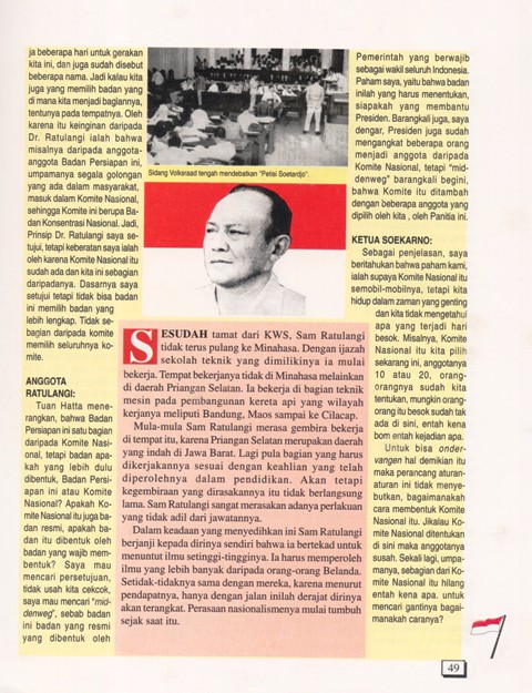 Sam Ratulangie (04) Sam Ratulangie (04)