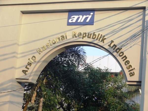 Gerbang Halaman ANRI
