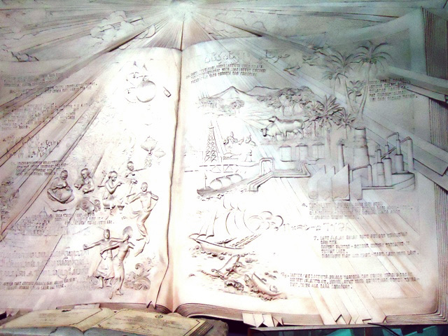 Panel dinding belakang resepsionis