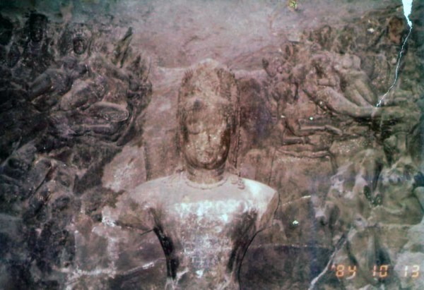 The TRIMURTI carving