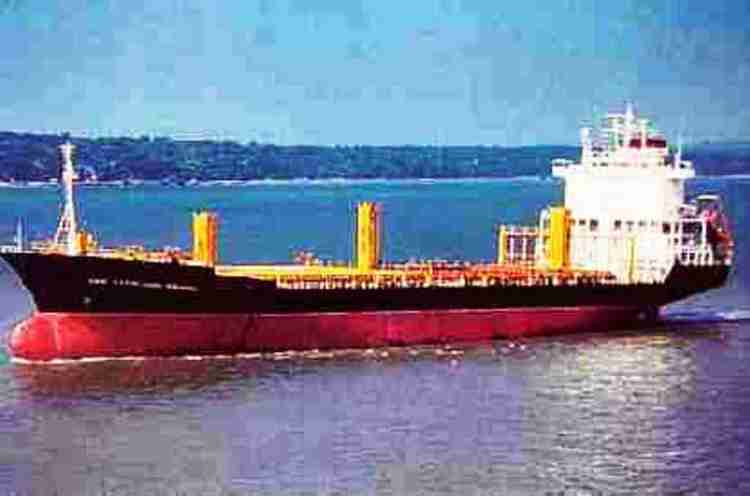 Kapal kontener MS SAM RATULANGIE